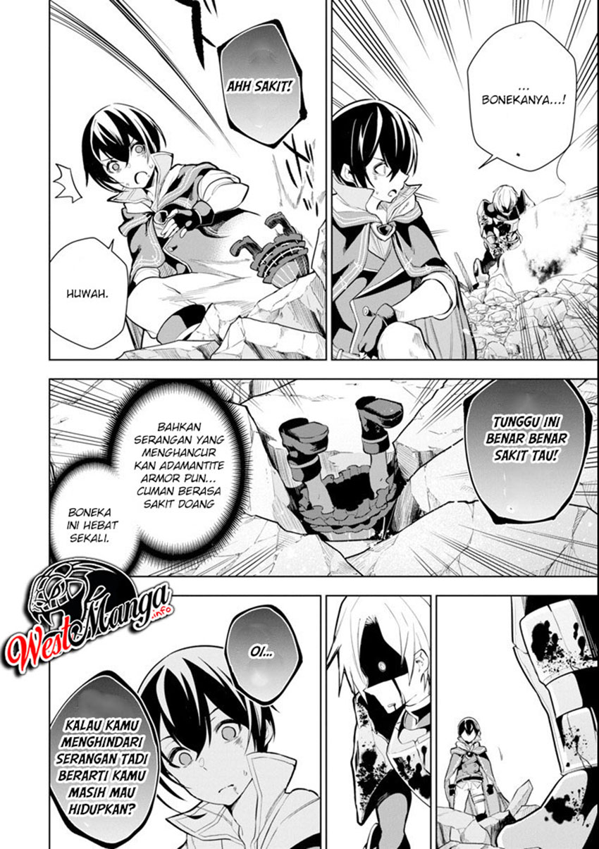 Sobiwaku Zero No Saikyou Kenshi Demo, Noroi No Soubi (kawai) Nara 9999-ko Tsuke-hodai Chapter 01.2 Gambar 22